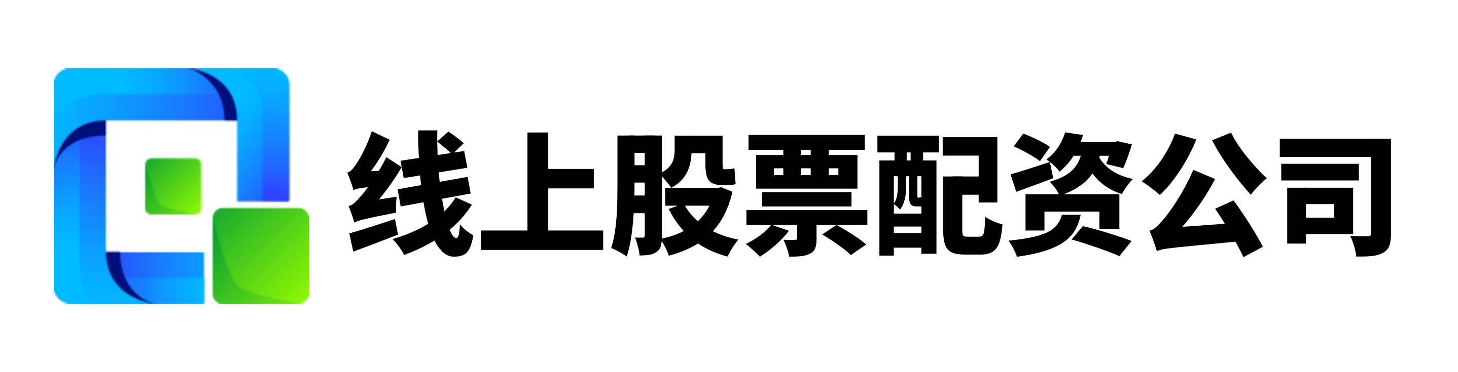 优秀炒股配资门户